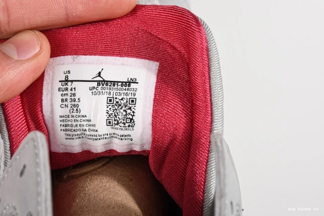 Cheap 7 Cardinal Reflective Jordan Air BV6281-006 0531